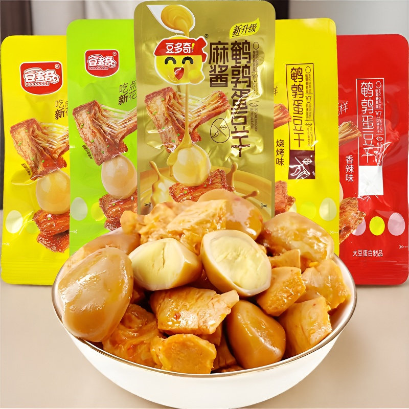 豆多奇鹌鹑蛋豆干手撕素肉小包装卤蛋香辣五香烧烤味豆干网红零食