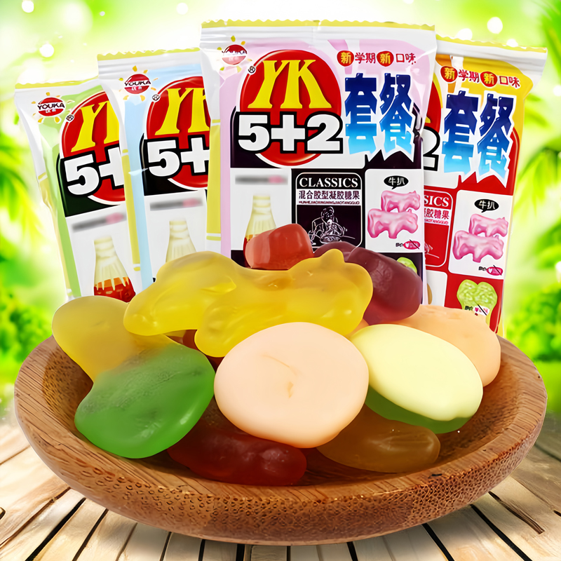 优卡5+2套餐装橡皮糖果汁软糖