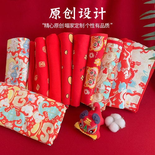 喵爸喵妈新生儿包巾纯棉红色包单