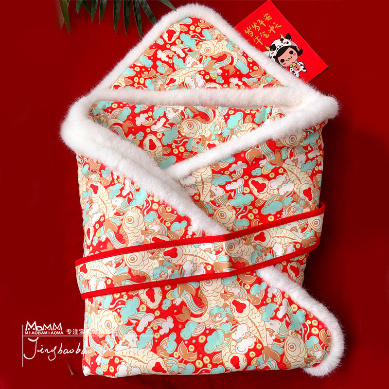 喵爸喵妈红色喜庆婴儿抱被初生儿纯棉宝宝外出包被新生儿水洗棉,婴童用品,婴童抱被/抱毯,淘宝优惠券,粉丝福利购,淘宝优惠卷