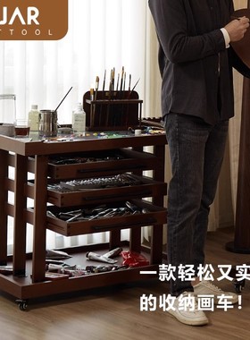 j8专业生绘画移动工作室推车美术五层画架DJAR其他g3