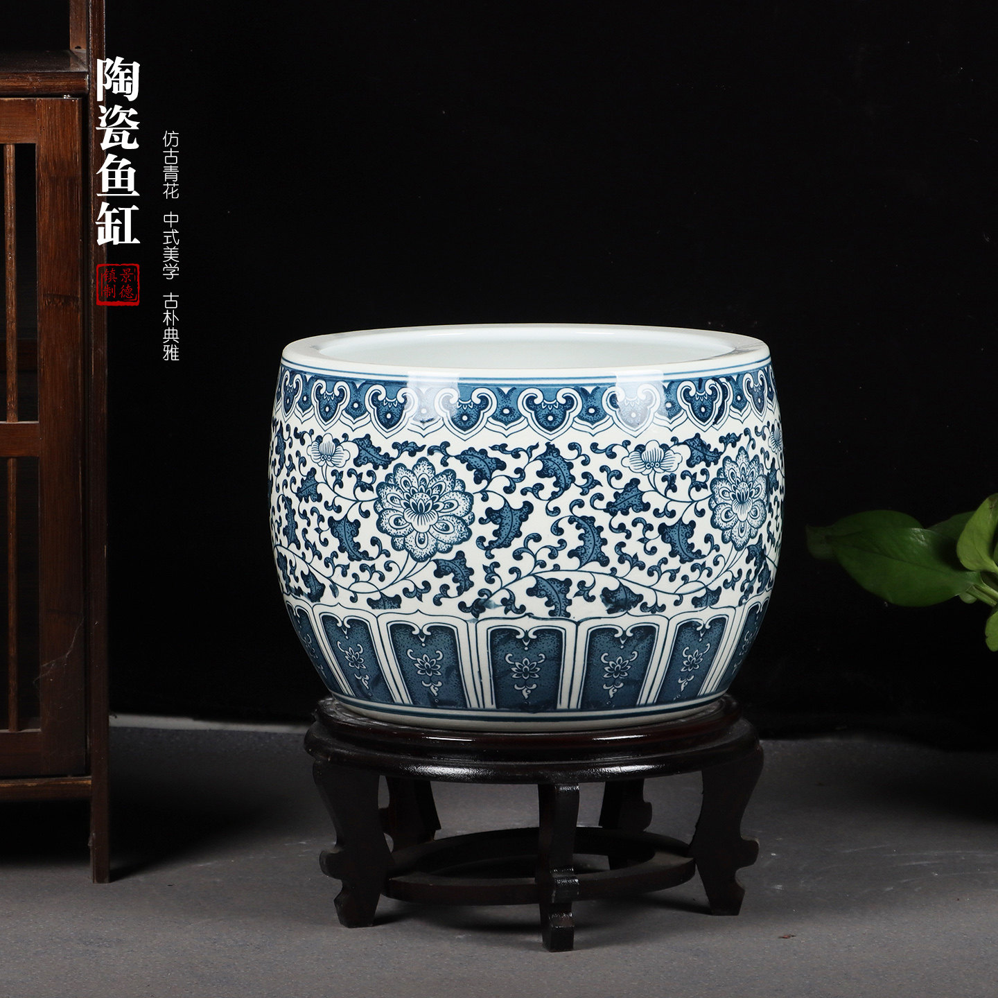 中式仿古青花陶瓷鱼缸圆形桌面缸百搭家居装饰缸金鱼乌龟盆荷花缸,宠物/宠物食品及用品,桌面缸,淘宝优惠券,粉丝福利购,淘宝优惠卷