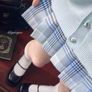 【摄氏度】葵子JK裙原创校供白蓝格jk制服格裙百褶裙 a字裙半身裙