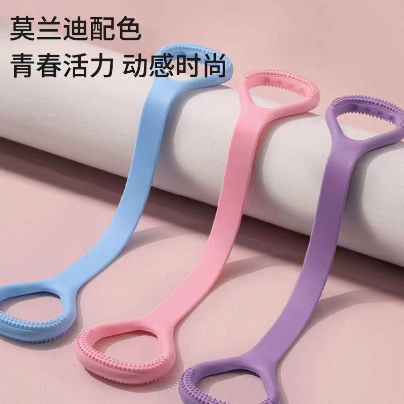 弹力带20磅健身阻力带力量训练8字拉力器35磅拉力绳女练胸拉美背