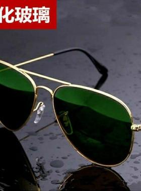 墨镜男款电焊高清钢化玻璃新款太阳镜男女潮爆款防紫外线墨镜开车