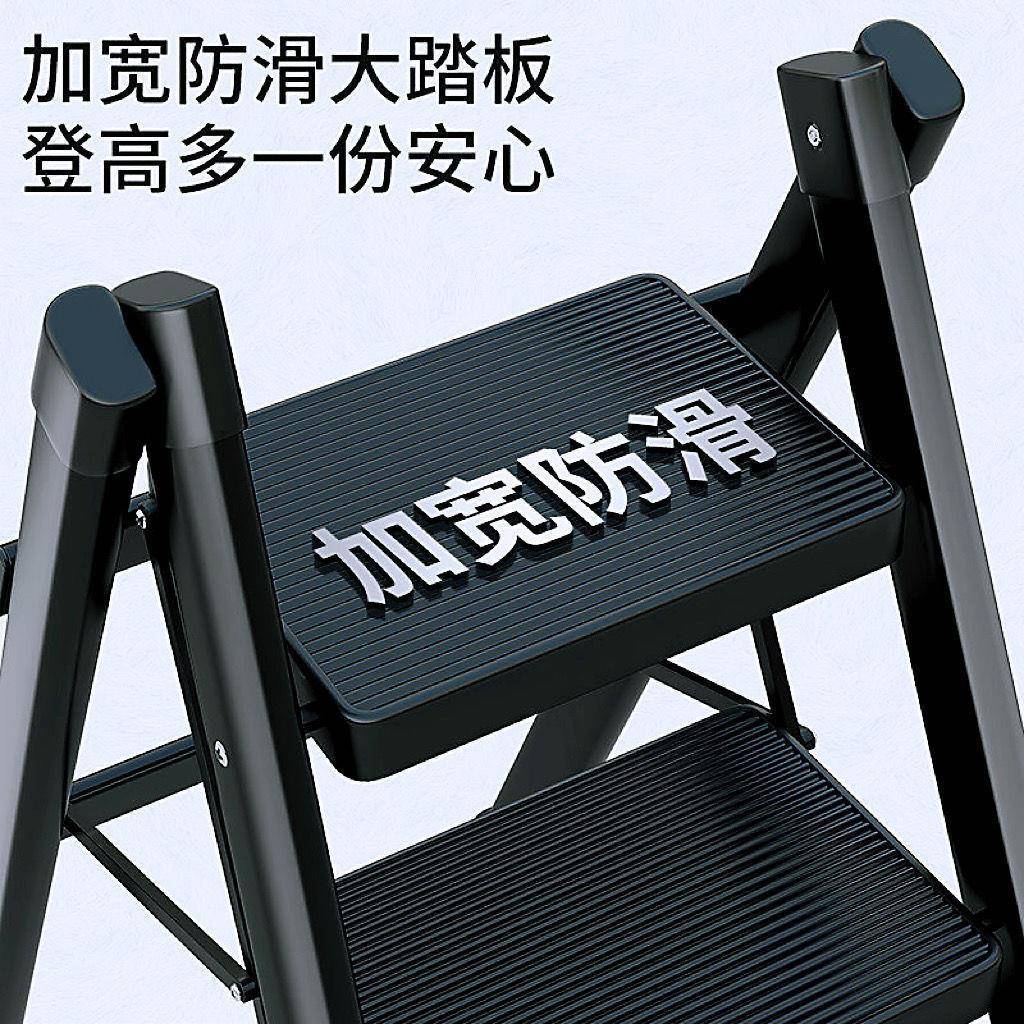 梯子家用折叠伸缩楼梯可登高多功能人字梯爬梯搬家轻便三步小梯凳