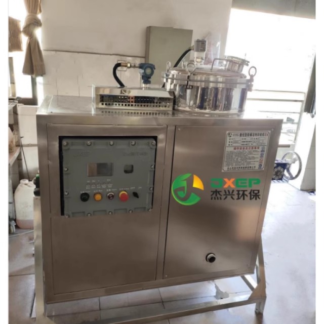 酒精回收塔兴杰防爆溶剂回收机煤油漆稀料天那水甲苯乙脂碳氢NMP