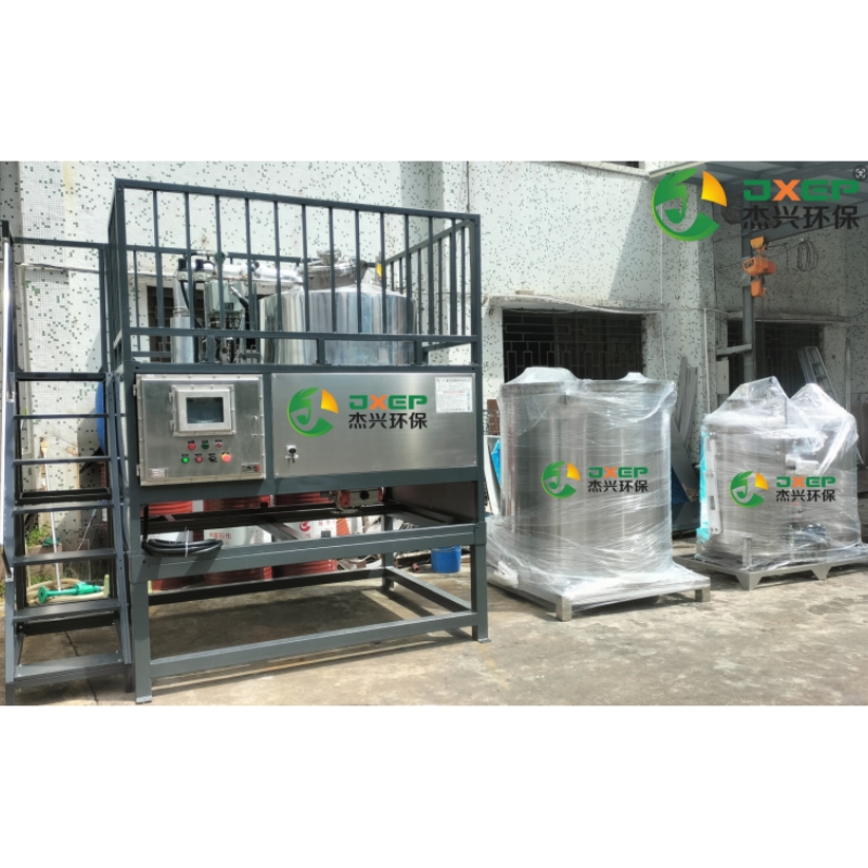 洗枪水回收机香蕉天拿甲苯稀料DMF丁酮废水碳氢NMP溶剂蒸馏机酒精