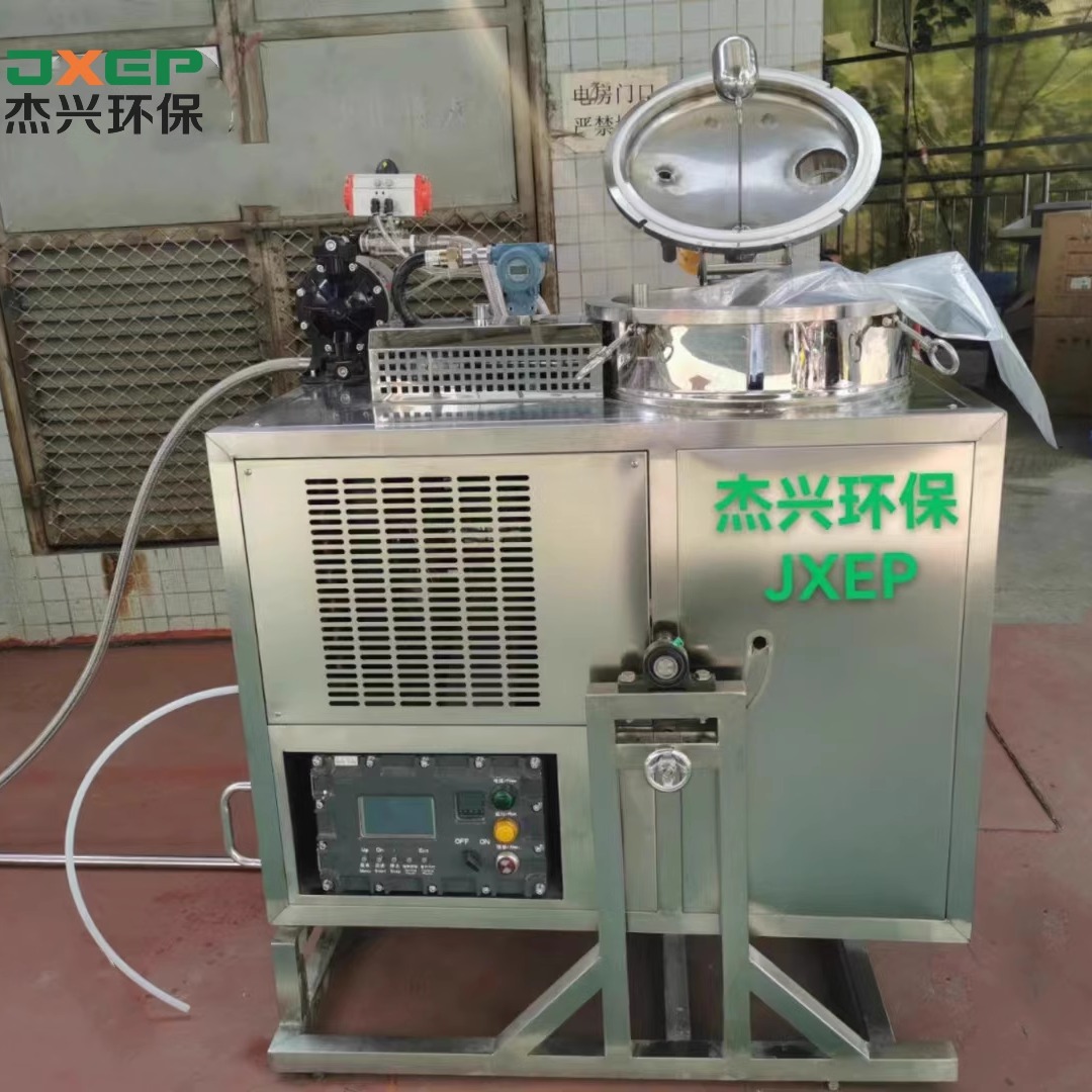 甲苯溶剂回收机全自动无人化异醇丙酮DMF酯丁脂烷天那水碳氢酒精