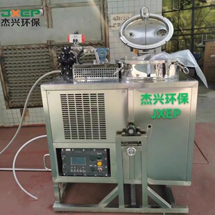 甲苯溶剂回收机全自动无人化异醇丙酮DMF酯丁脂烷天那水碳氢酒精
