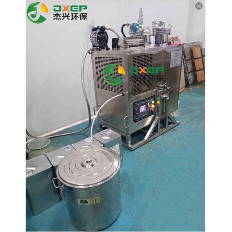 洗板水回收机杰兴溶剂回收机丙酮甲苯乙脂醇酒精三氯乙烯NMP碳氢