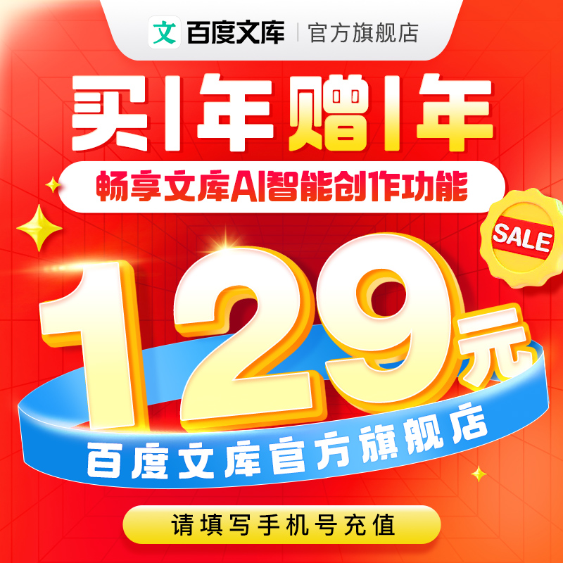 졿ٶĿԱ2꿨 11 24¡095129Ԫ