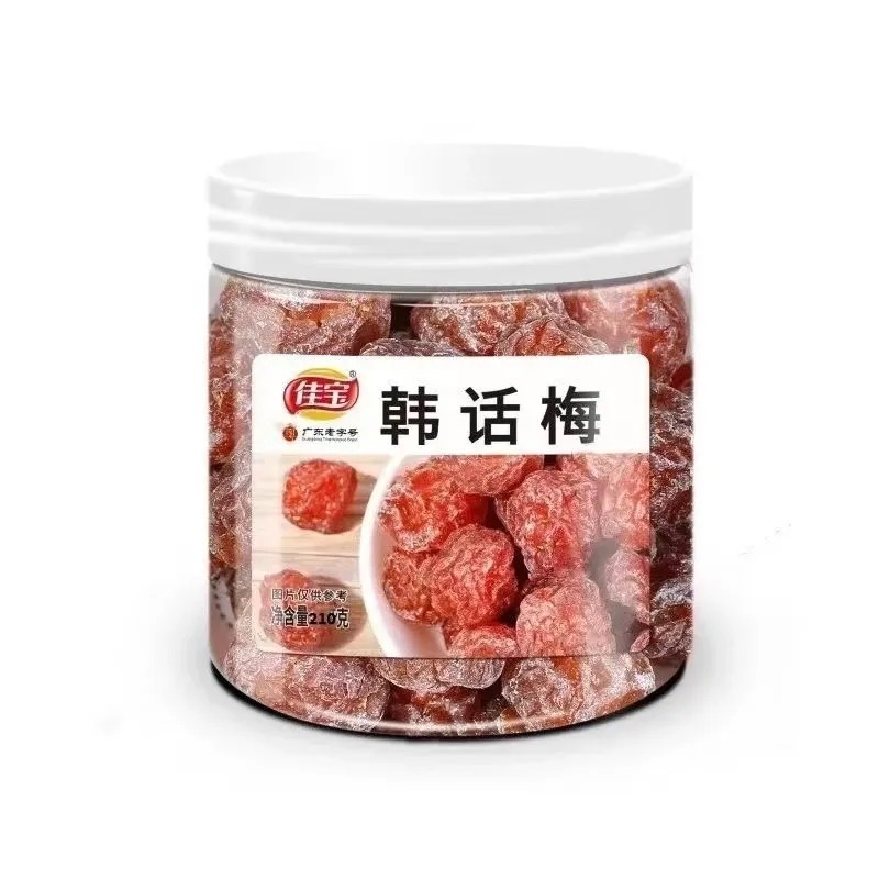 佳宝韩话梅210g*2罐装蜜饯果脯水果干李子干梅子休闲零食小吃