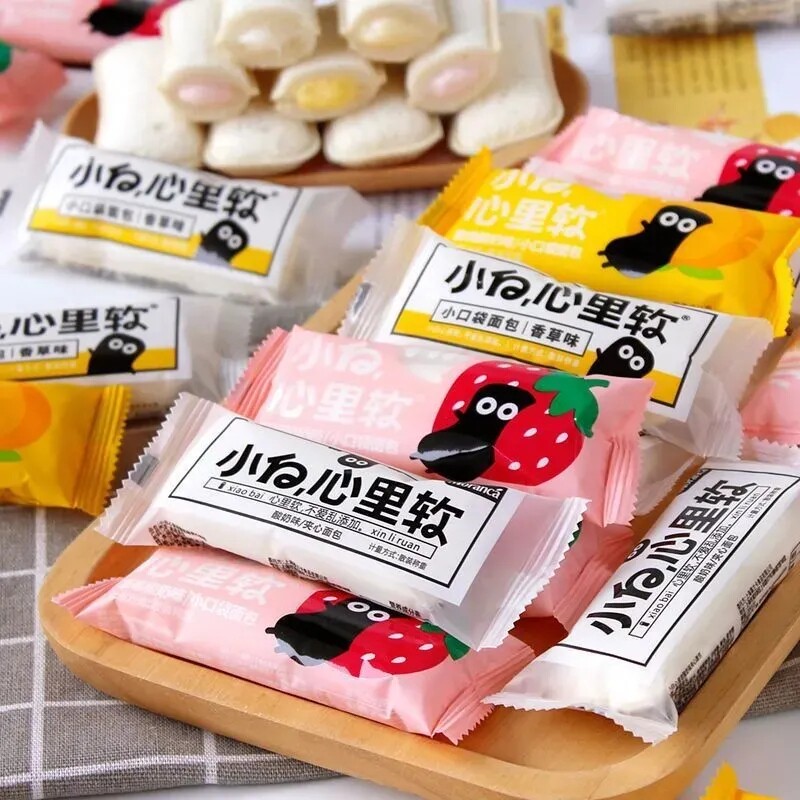 小白心里软口袋面包散装20条草莓乳酸菌夹心酸奶味早餐网红零食
