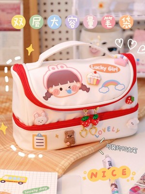 可爱笔袋女小学生大容量初中女孩款男孩版文具盒高颜值新款铅笔盒