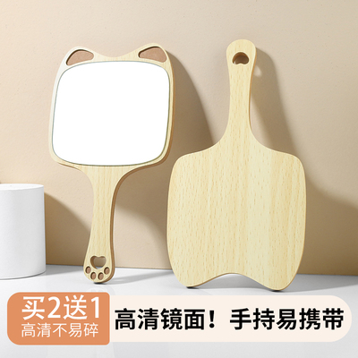 买2送1美容院专用医美面诊手柄镜