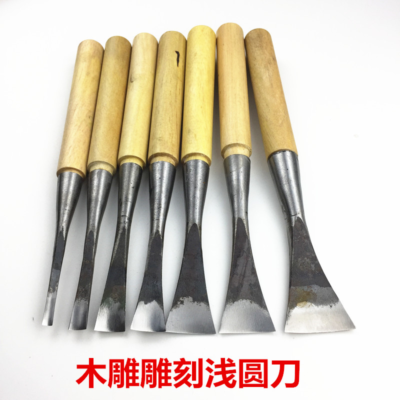 木雕工具坦圆刀东阳手工木工雕刻刀大半径浅圆带把磨好打坯浅圆刀