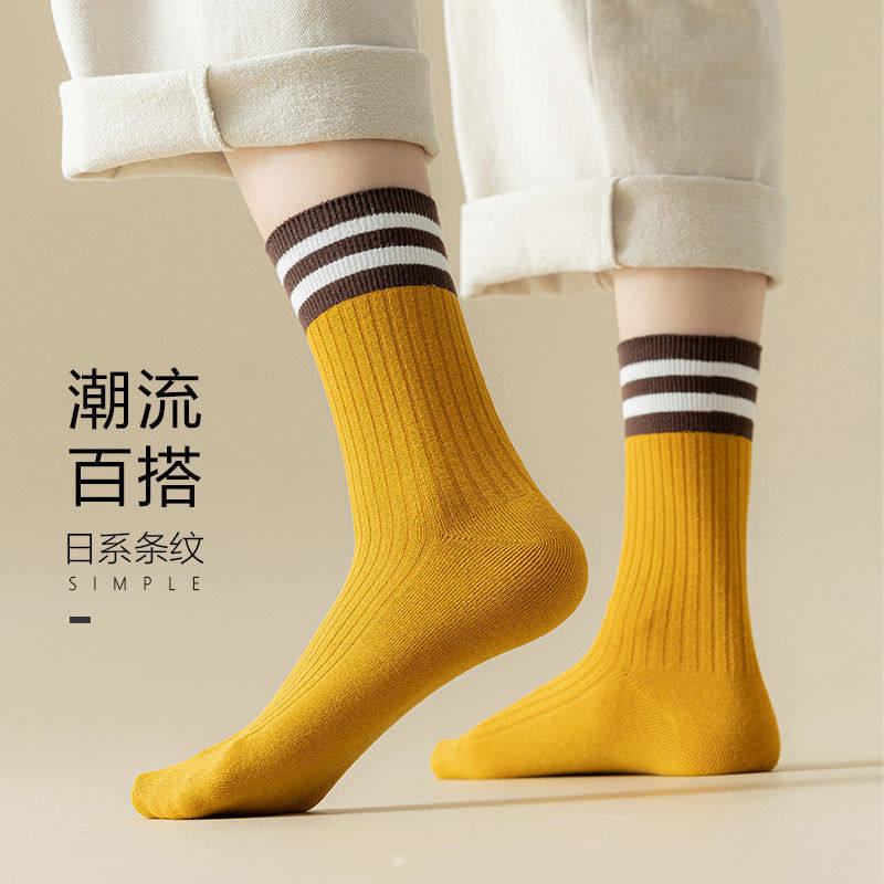 绿色伴侣配鲨鱼裤的袜子女中筒秋冬季加厚ins潮外穿运动款棉潮长