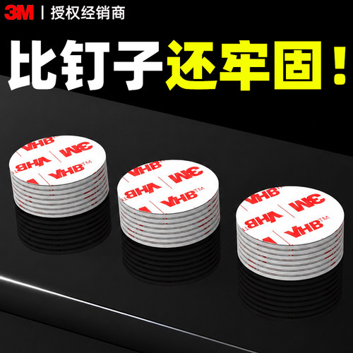【强力承重500斤】掉落包赔