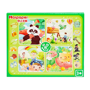 疯狂动物对对碰卡片拼图益智思维训练儿童桌游卡牌玩具识别认字卡