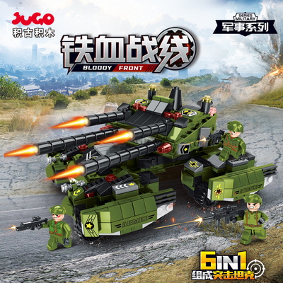 儿童益智拼搭玩具积木