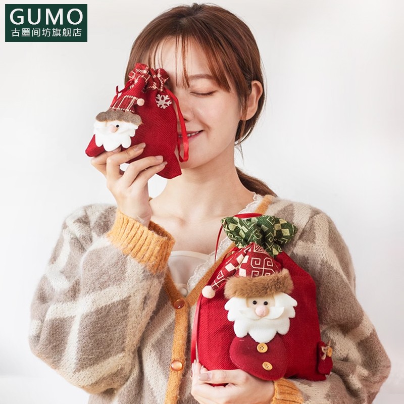 圣诞节礼物袋平安夜苹果袋