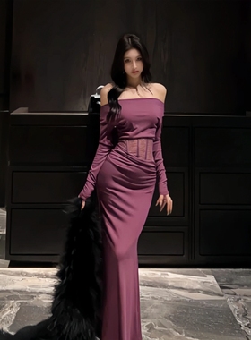 GirlsAt18 御姐紫色长袖连衣裙女秋冬性感气质鱼尾裙修身礼服长裙