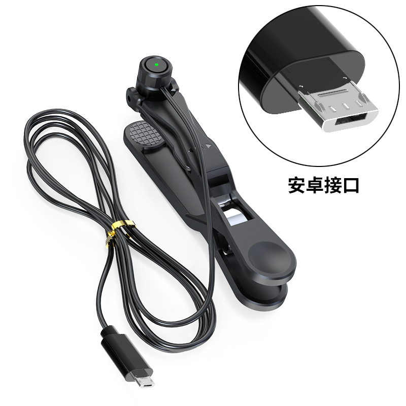 点击器配件 不通用市面相同接口