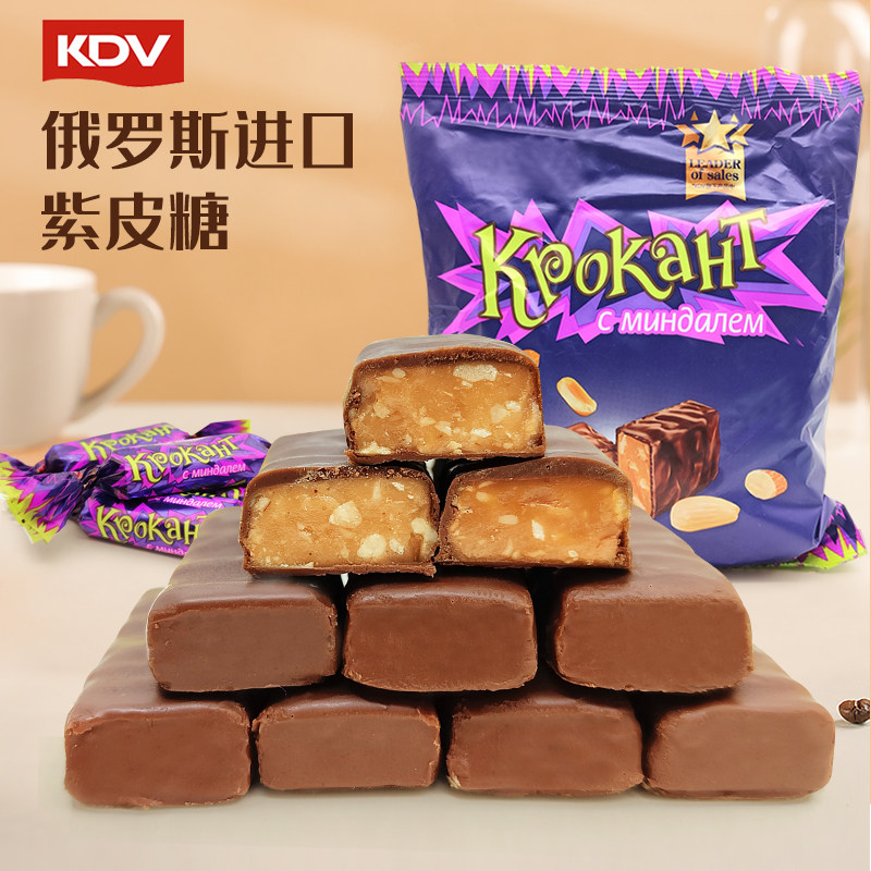 kdv俄罗斯进口紫皮糖旗舰店正品巧克力花生糖果休闲零食袋装喜糖