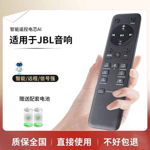 旗舰品质无需设置直接使用