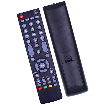 乐华原装液晶电视曲面遥控器