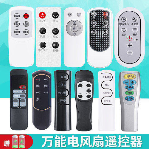旗舰品质 无需设置 直接使用 只换不修