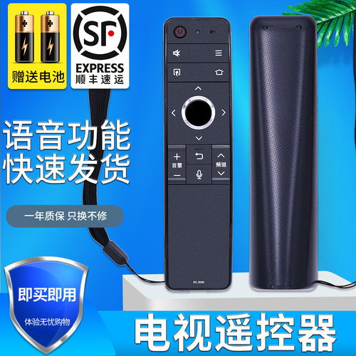 旗舰品质 无需设置 直接使用 只换不修
