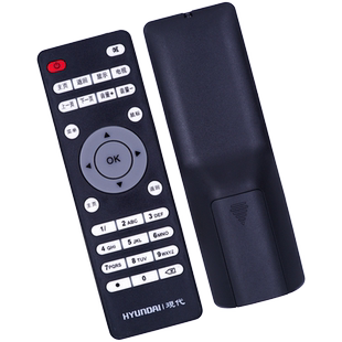 HYUNDAI现代TVB2TVB5网络电视机顶盒子高清播放器 遥控器 直接用