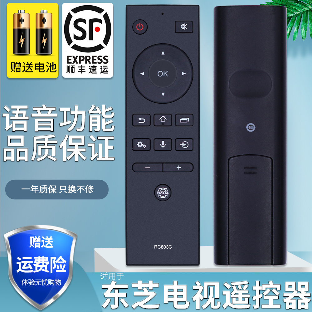 旗舰品质 工厂直营 一年质保 只换不修