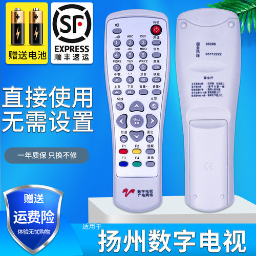旗舰品质 无需设置 直接使用 只换不修