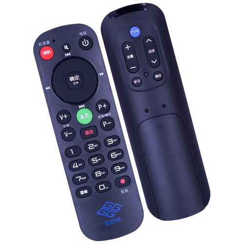 北京歌华有线数字电视机顶盒遥控器 通用所有歌华机顶盒.歌华双面