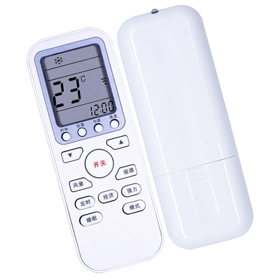 适用于 SANYO三洋空调遥控器 KFRD-25GW/H3-B外形一样直接使用