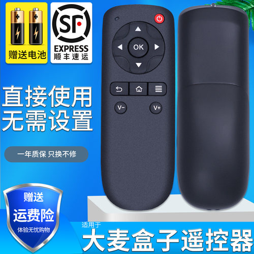 旗舰品质 无需设置 直接使用 只换不修