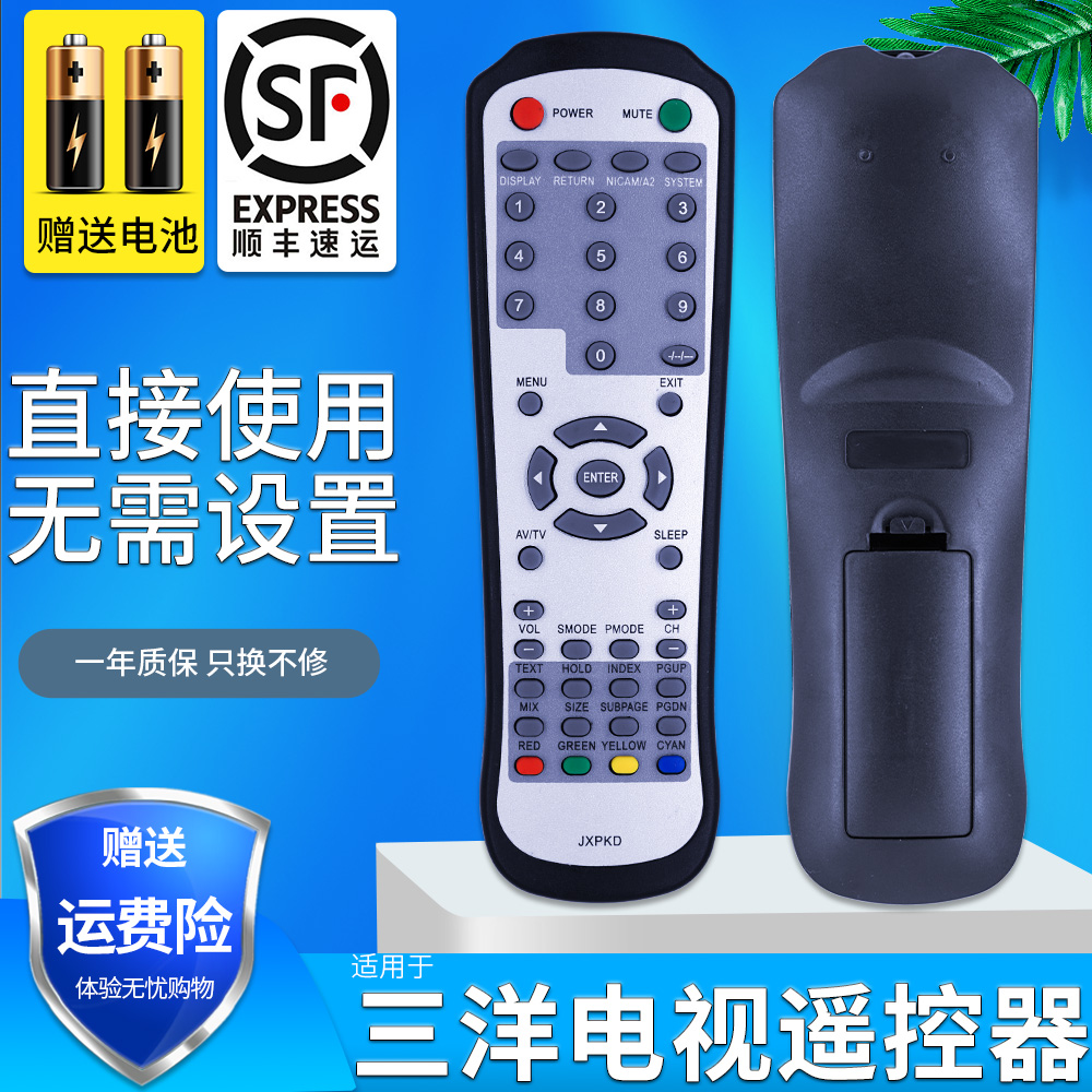 旗舰品质 无需设置 直接使用 只换不修