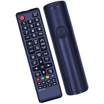 适用遥控器金普达包邮