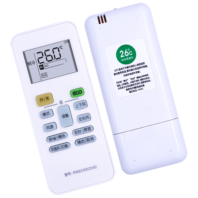 金普达适用美的wahin华菱空调