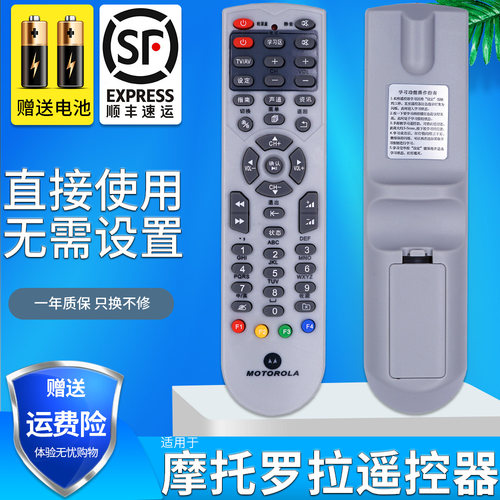 旗舰品质 无需设置 直接使用 只换不修
