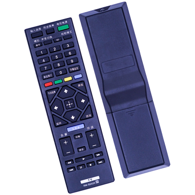 适用SONY索尼电视遥控器RM-SD02