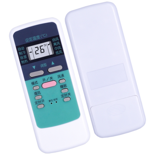 金普达适用于双鹿空调遥控器SL-106通用SL-108 107 109 SHL-300 KFR-32GW/C1 45LW 32GW/C KFR-25GW/D03遥控