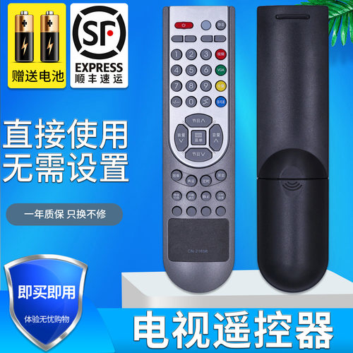 旗舰品质 无需设置 直接使用 只换不修
