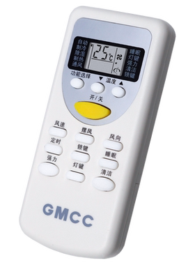 原装金普达适用于GMCC美芝空调