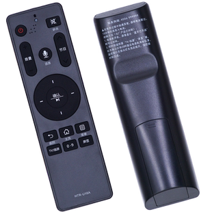 金普达适用于 海尔电视语音智能遥控器通用 HTR- U16 U16A U16M HTR-U10 HTR-U08 U08W HTR-U15 U15A M