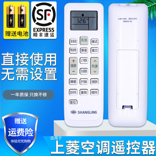 旗舰品质 无需设置 直接使用 只换不修