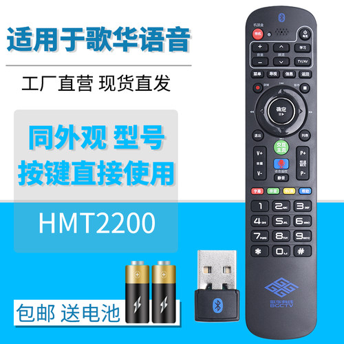 旗舰品质 无需设置 直接使用 只换不修